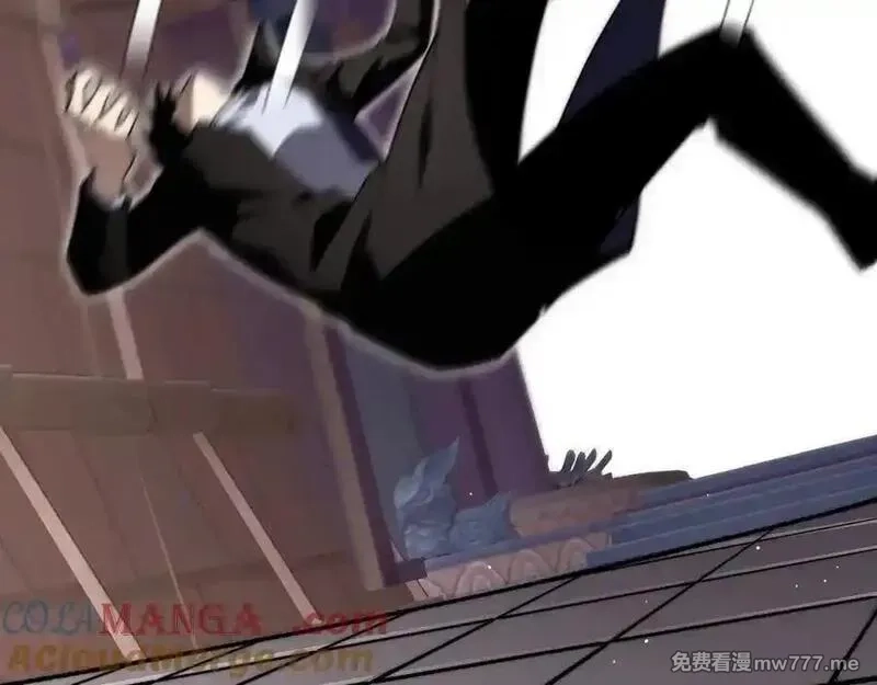 力量点满？我可是亡灵法师啊！,第64话 上门女婿可不好当啊！,第45张