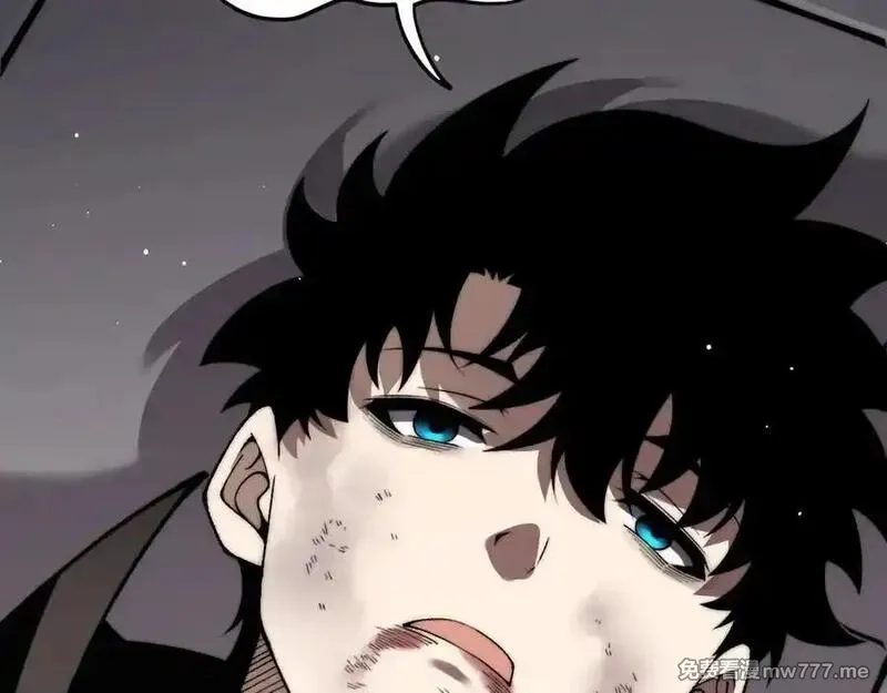 力量点满？我可是亡灵法师啊！,第64话 上门女婿可不好当啊！,第50张