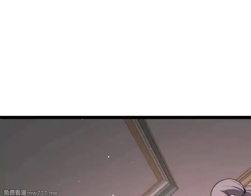 力量点满？我可是亡灵法师啊！,第64话 上门女婿可不好当啊！,第68张
