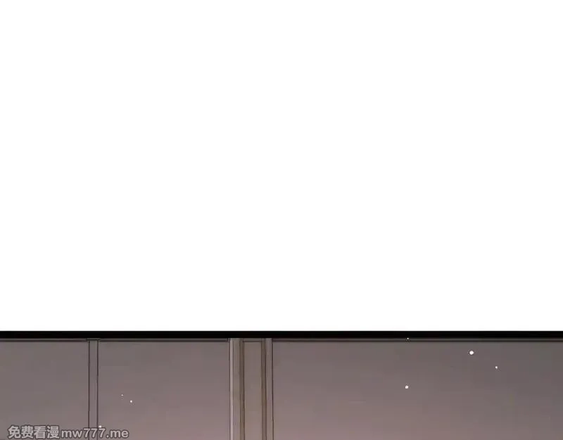 力量点满？我可是亡灵法师啊！,第64话 上门女婿可不好当啊！,第71张