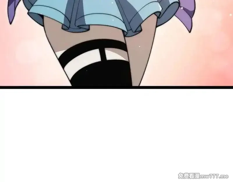 力量点满？我可是亡灵法师啊！,第64话 上门女婿可不好当啊！,第84张