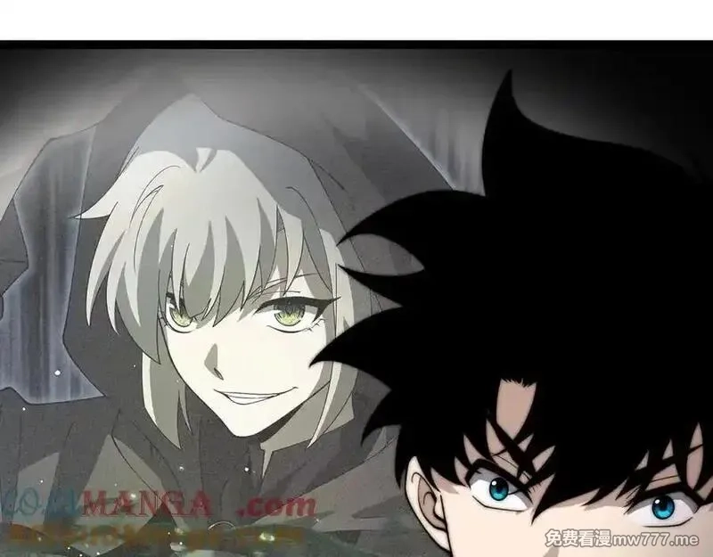 力量点满？我可是亡灵法师啊！,第64话 上门女婿可不好当啊！,第85张