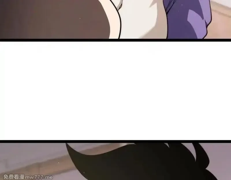 力量点满？我可是亡灵法师啊！,第64话 上门女婿可不好当啊！,第98张
