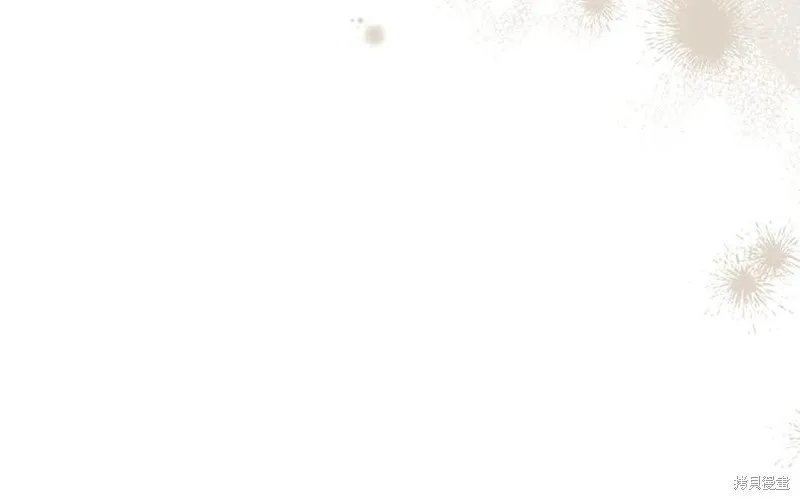 当女巫的女儿解除了男主的诅咒,第46话,第199张