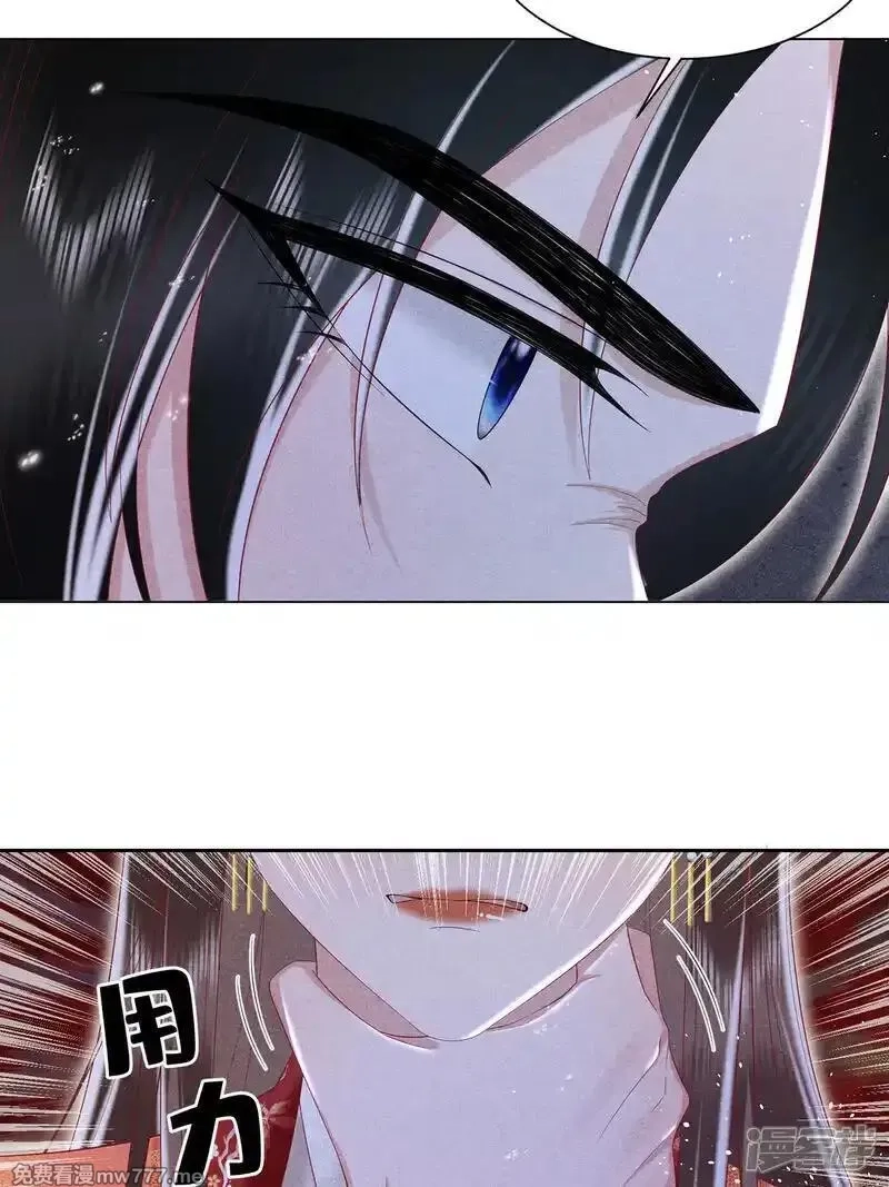 女阎罗的任务指南,第42话 和他真的太像了,第11张