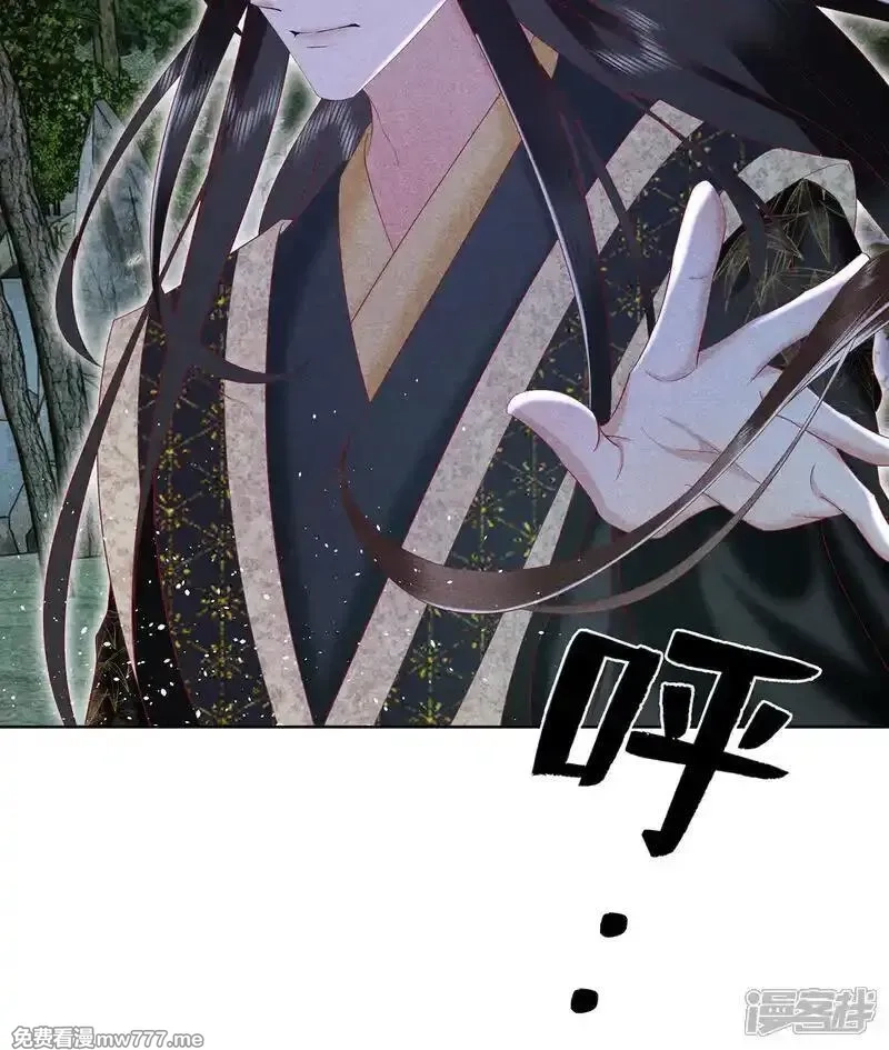 女阎罗的任务指南,第42话 和他真的太像了,第14张