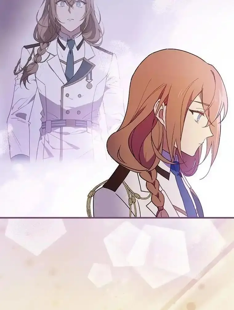 干枯的拉加,81.决赛开始,第43张