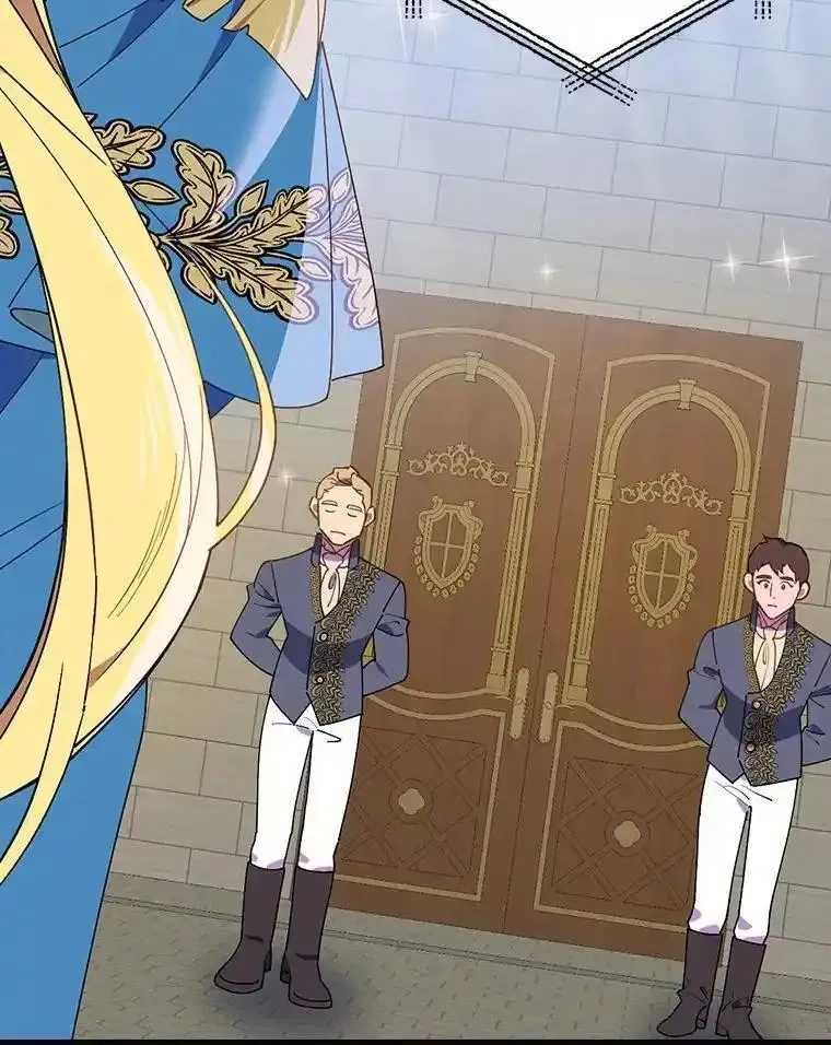 干枯的拉加,81.决赛开始,第55张