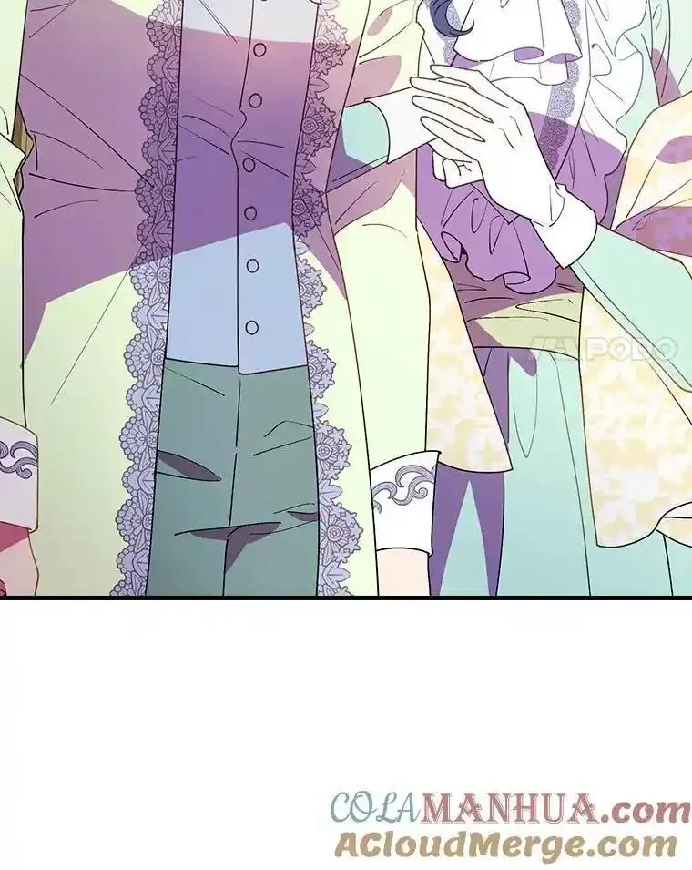 干枯的拉加,81.决赛开始,第85张