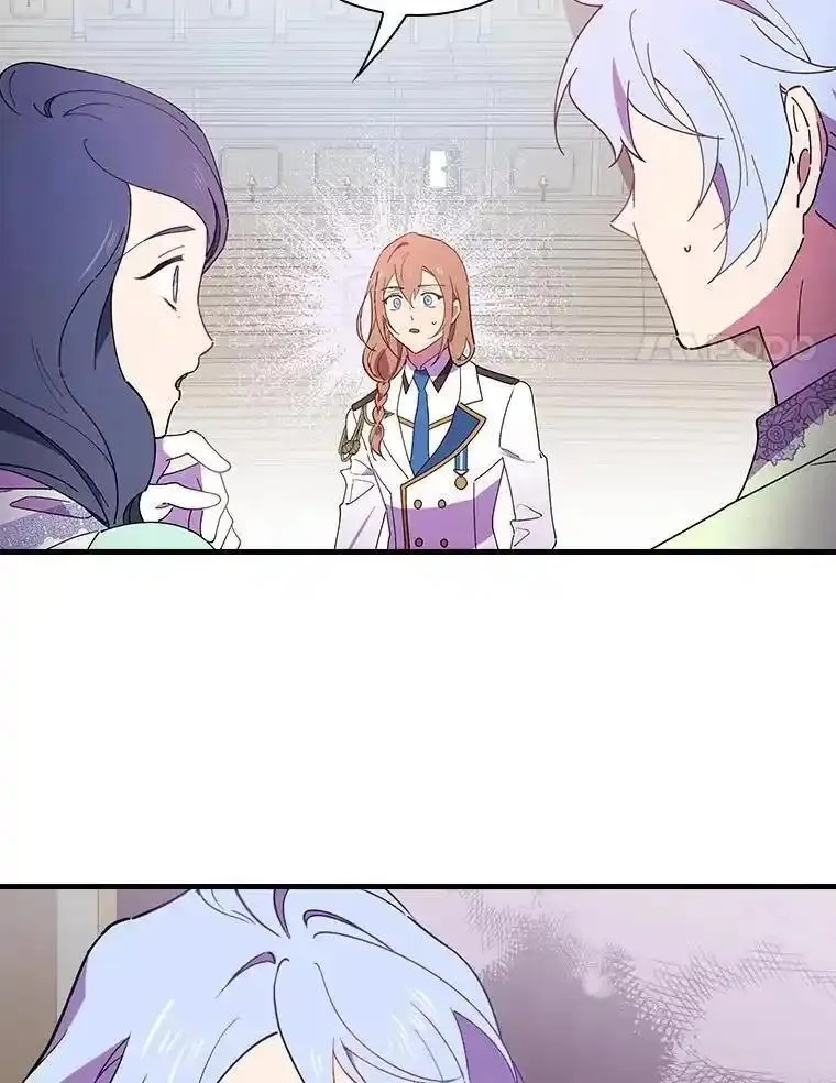 干枯的拉加,81.决赛开始,第95张