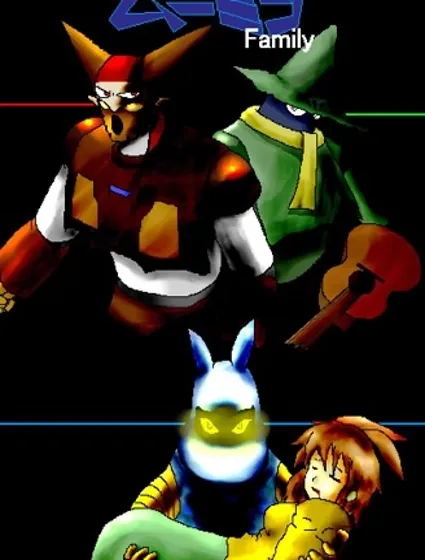 戰吧！穆敏一家