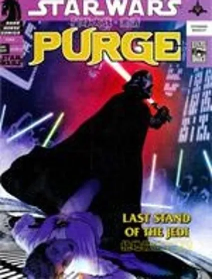 星球大戰：肅清
