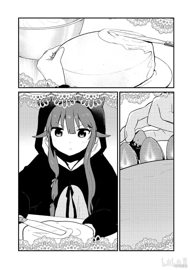 熊熊勇闯异世界,第112話,第2张