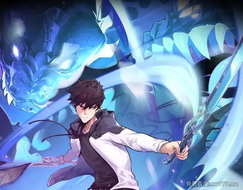 从末世崛起,310 左凡死了？！,第1张