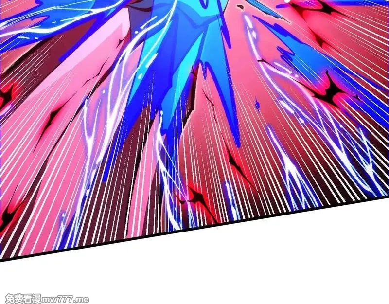 从末世崛起,310 左凡死了？！,第101张