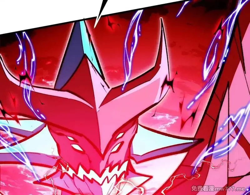 从末世崛起,310 左凡死了？！,第109张