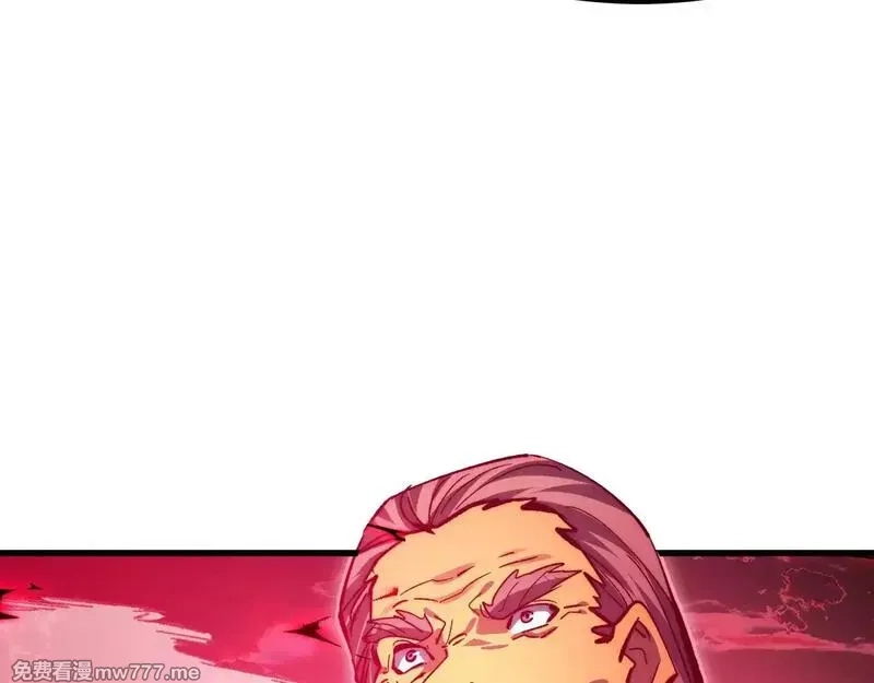 从末世崛起,310 左凡死了？！,第114张