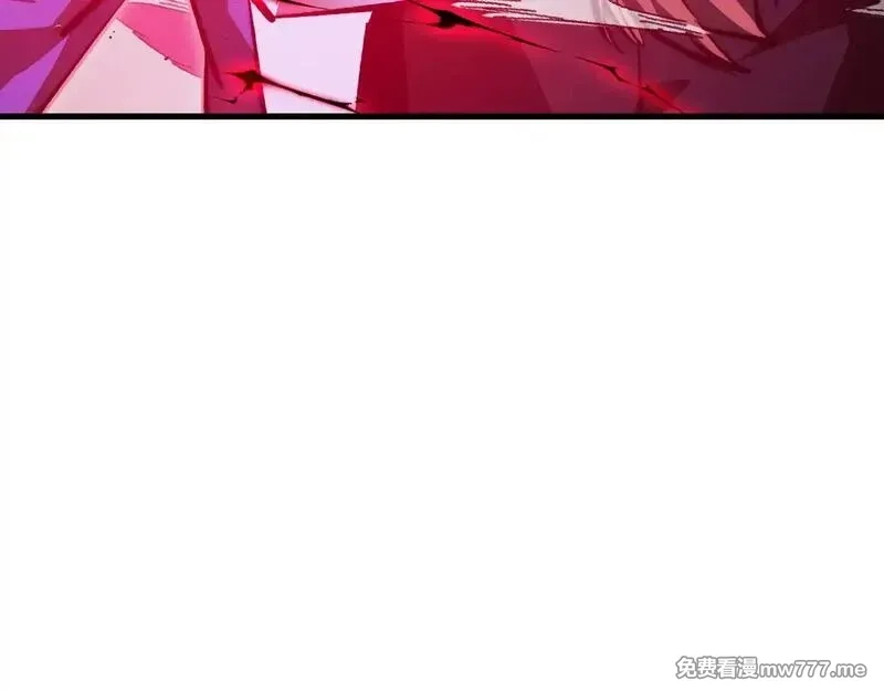 从末世崛起,310 左凡死了？！,第116张