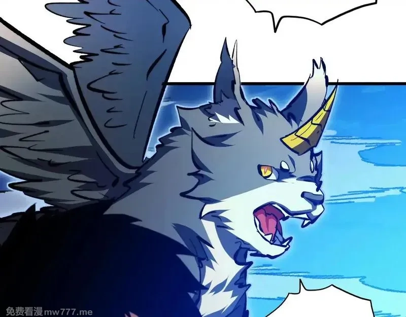 从末世崛起,310 左凡死了？！,第15张