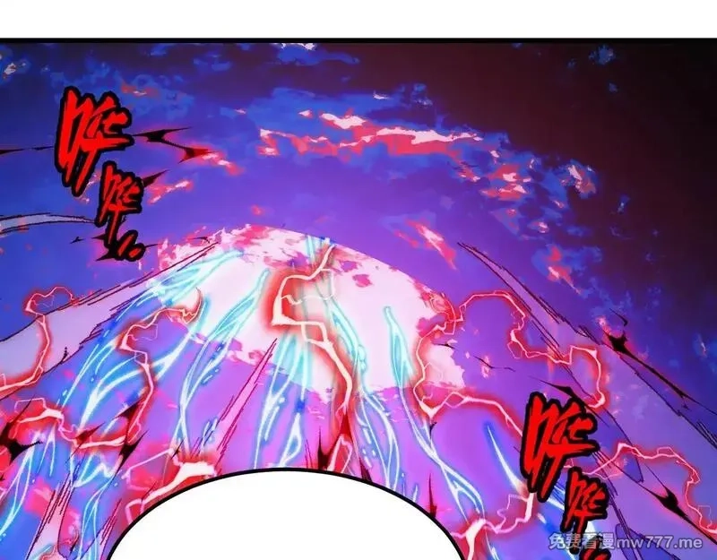 从末世崛起,310 左凡死了？！,第21张