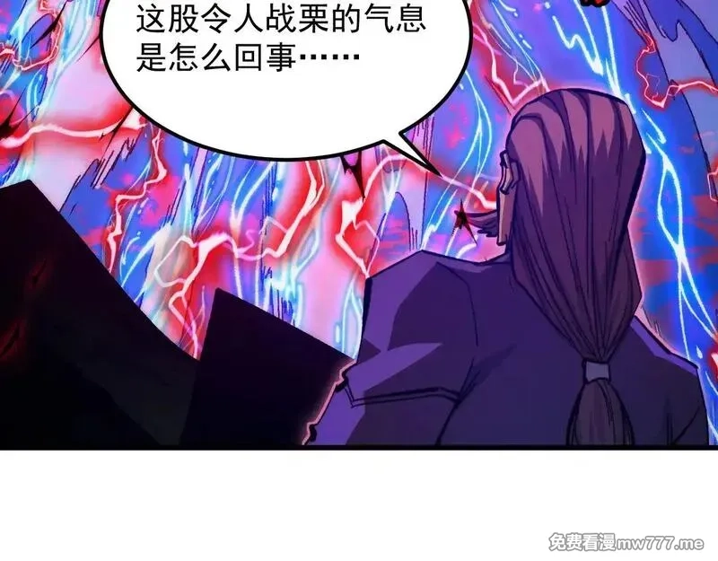 从末世崛起,310 左凡死了？！,第22张