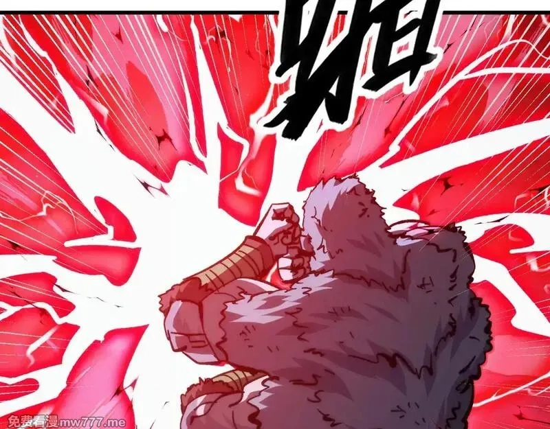 从末世崛起,310 左凡死了？！,第27张