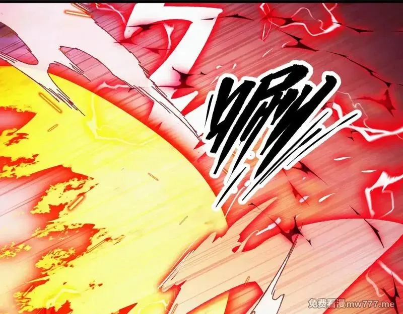 从末世崛起,310 左凡死了？！,第33张