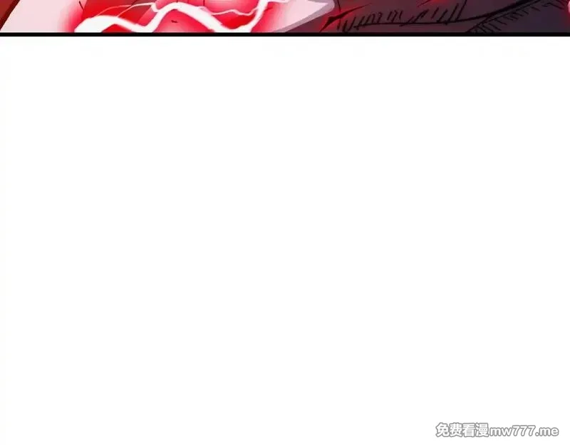 从末世崛起,310 左凡死了？！,第37张