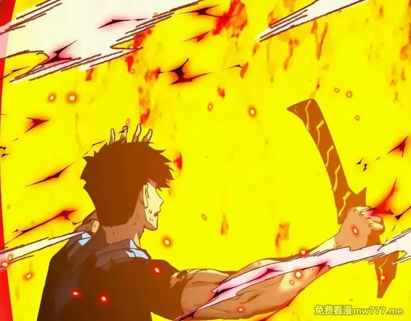 从末世崛起,310 左凡死了？！,第47张