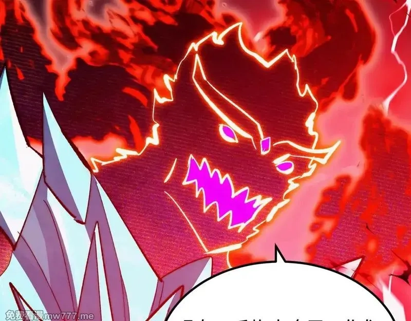 从末世崛起,310 左凡死了？！,第50张