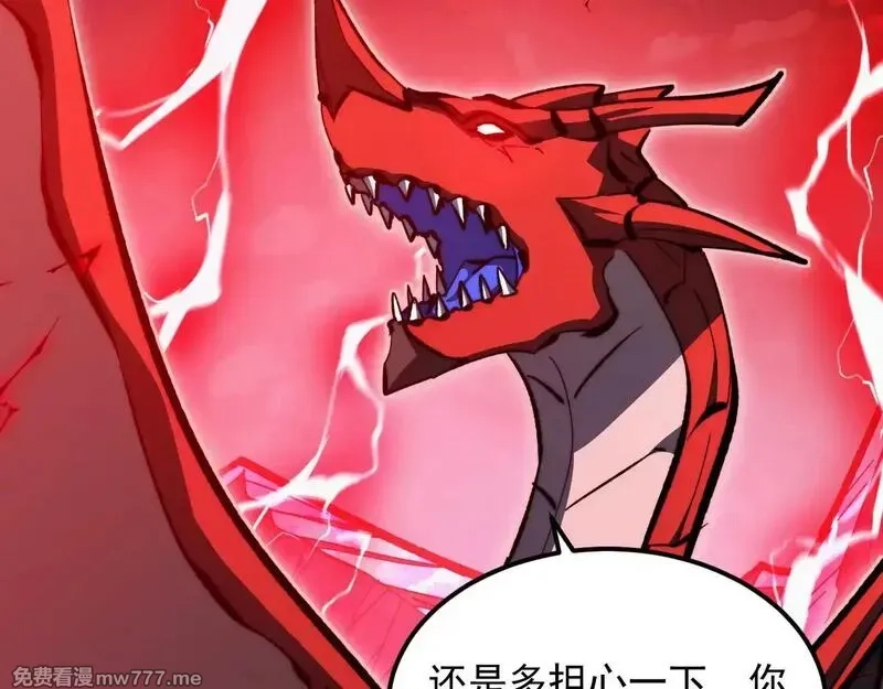 从末世崛起,310 左凡死了？！,第53张