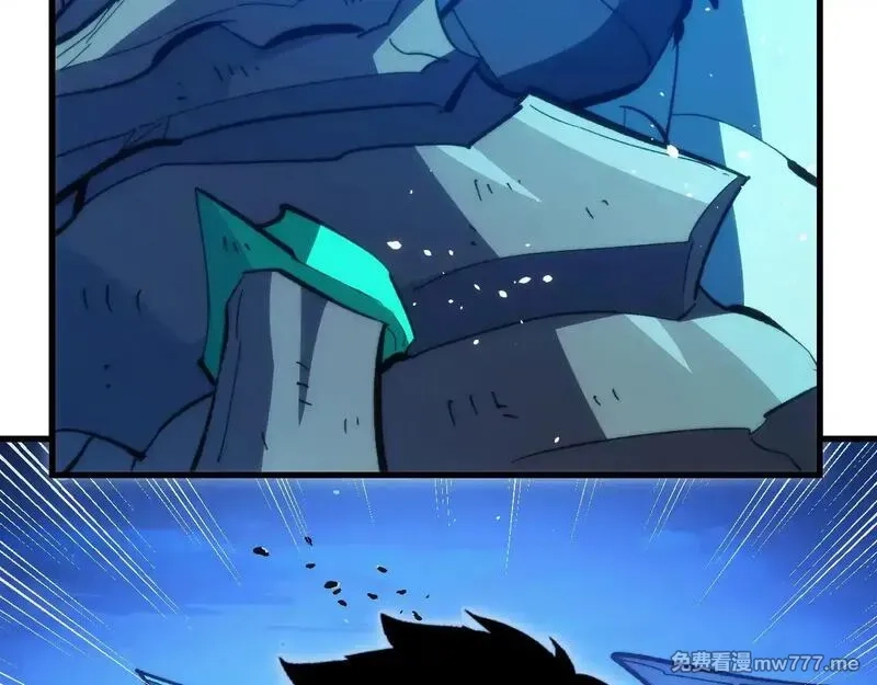 从末世崛起,310 左凡死了？！,第9张