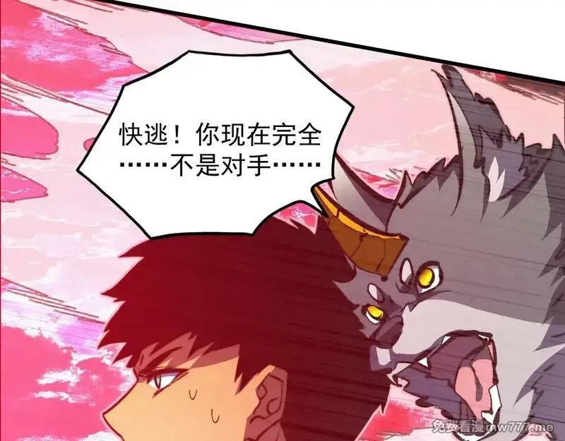 从末世崛起,310 左凡死了？！,第94张