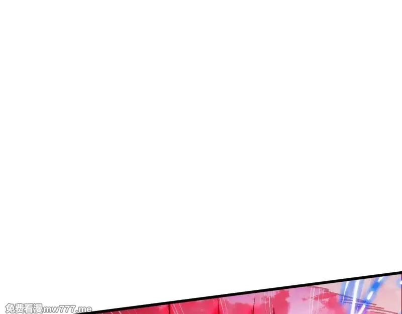 从末世崛起,310 左凡死了？！,第96张