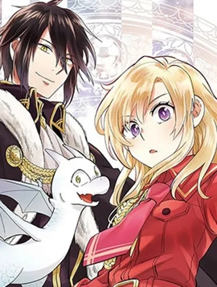 重生大小姐正在攻略龙帝殿下