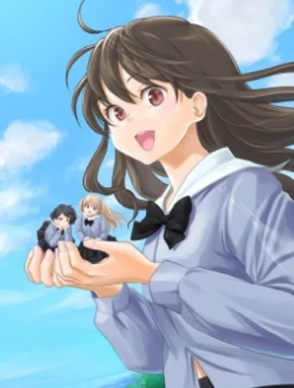 小島上的大女孩