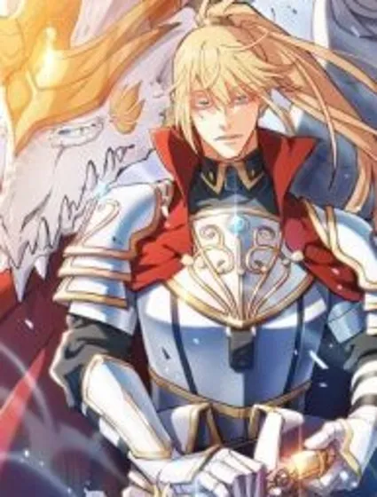 白龙公爵佩德·莱欧