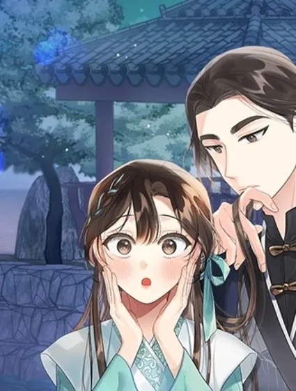 琳的第六次皇宮生存記