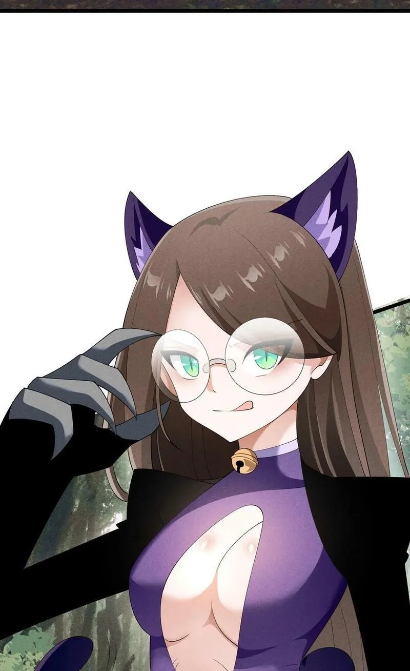 恶役少爷不想要破灭结局,87 逗猫,第11张