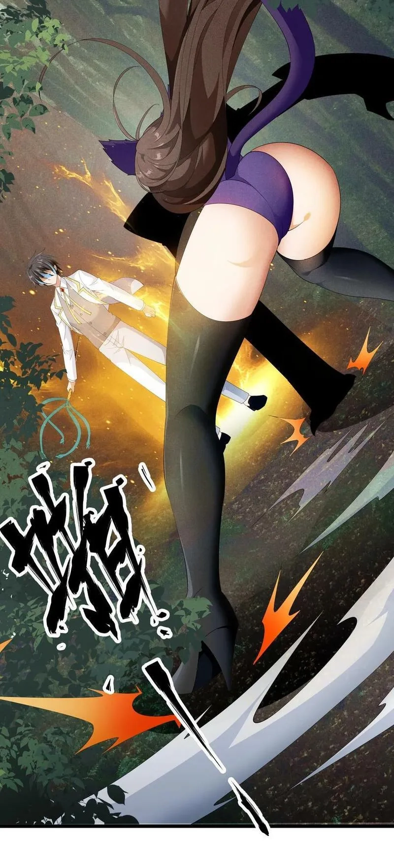 恶役少爷不想要破灭结局,87 逗猫,第21张