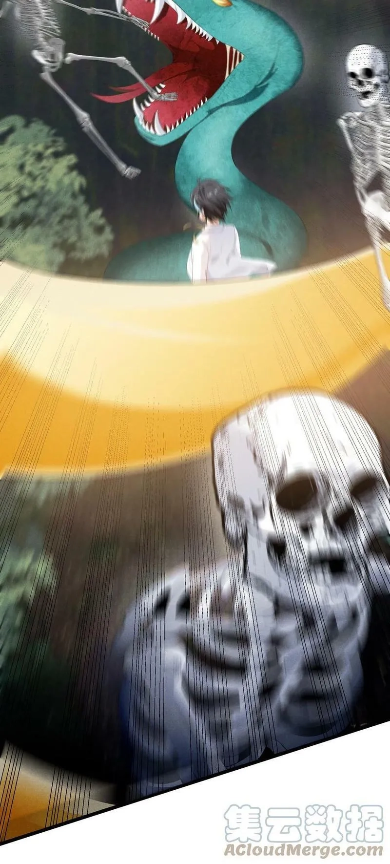 恶役少爷不想要破灭结局,87 逗猫,第4张