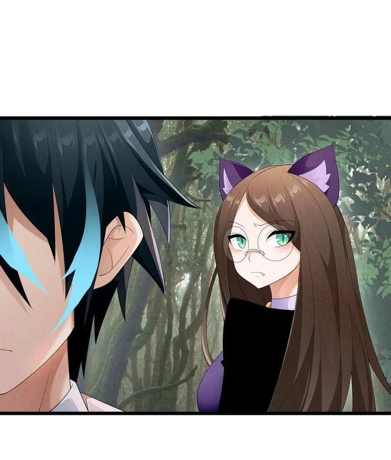 恶役少爷不想要破灭结局,87 逗猫,第42张