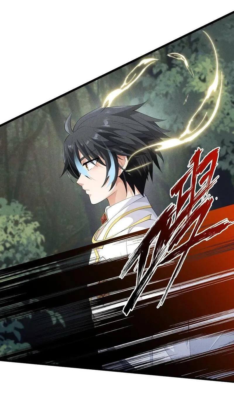 恶役少爷不想要破灭结局,87 逗猫,第5张