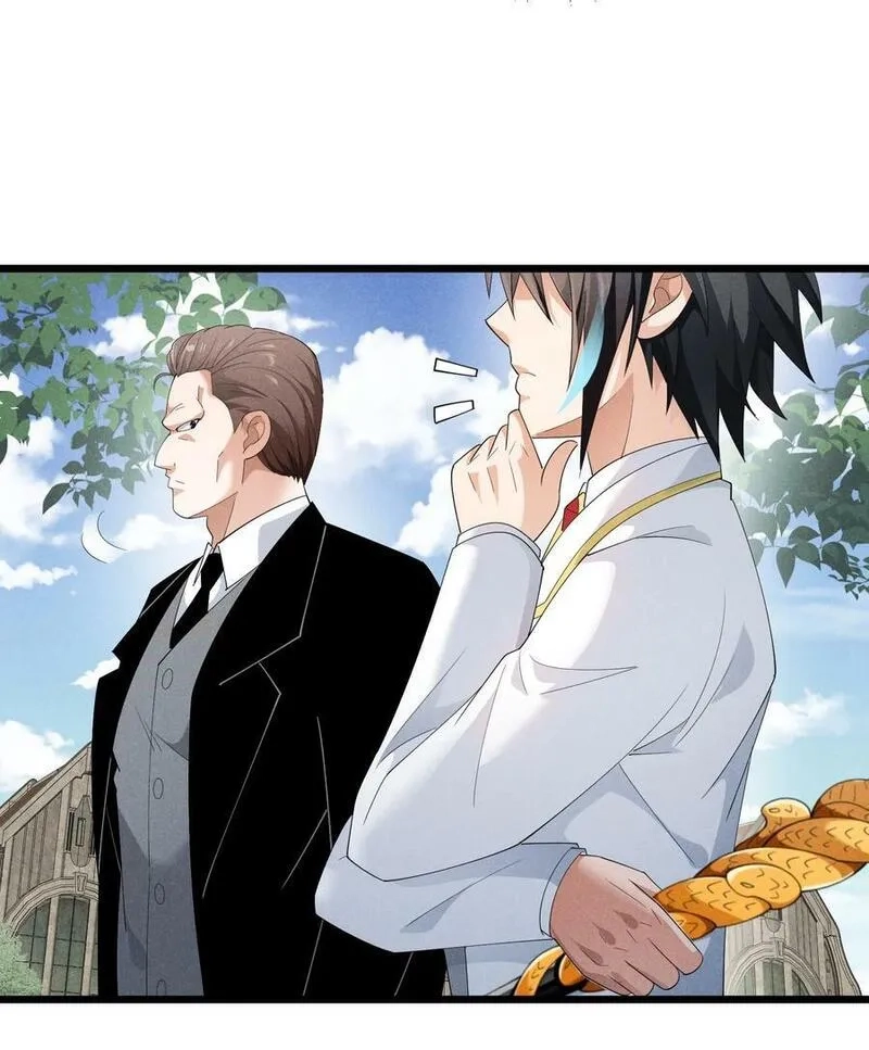 恶役少爷不想要破灭结局,87 逗猫,第59张