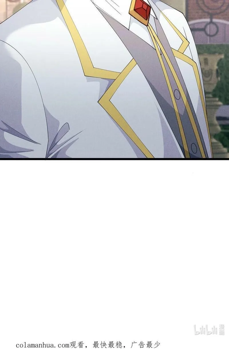 恶役少爷不想要破灭结局,87 逗猫,第69张