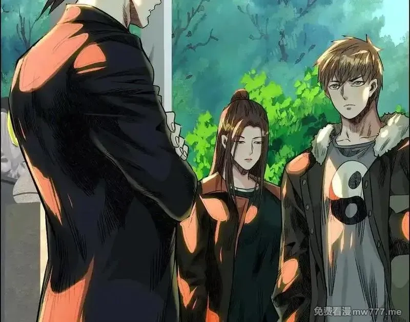 异兽迷城,逝者已逝,第106张