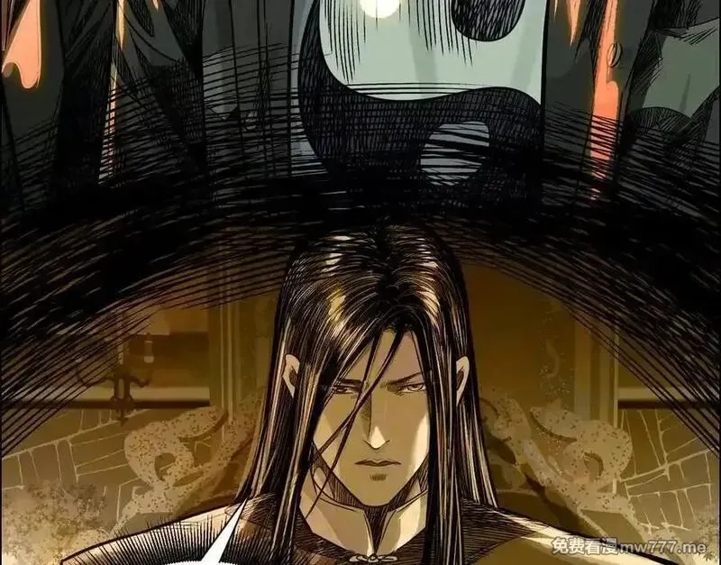 异兽迷城,逝者已逝,第110张