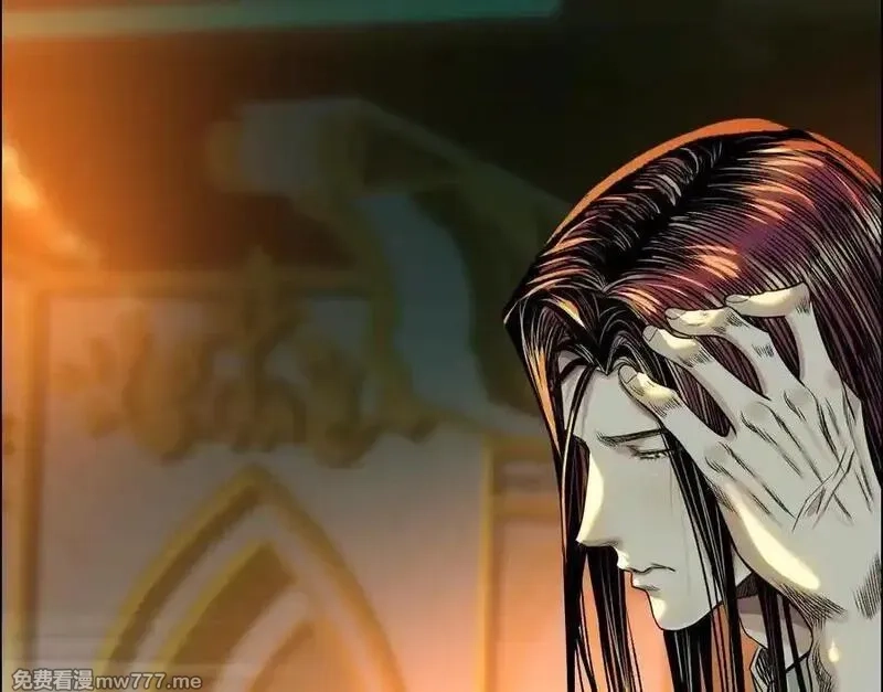 异兽迷城,逝者已逝,第12张