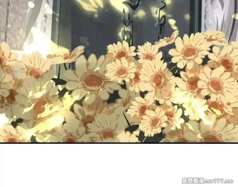 异兽迷城,逝者已逝,第126张