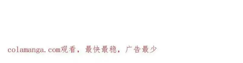 异兽迷城,逝者已逝,第127张